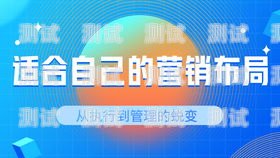 流量卡推广秘籍，引爆流量的有效方法流量卡如何引流推广客户