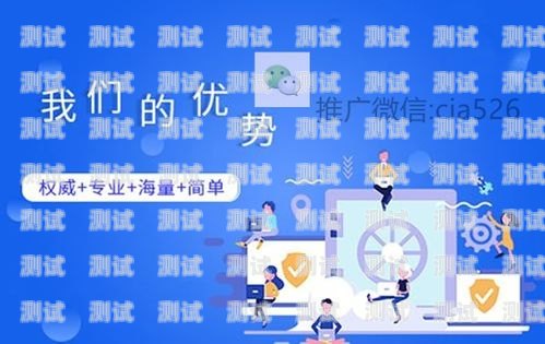 流量卡推广引流的实用技巧与策略流量卡如何推广引流客户