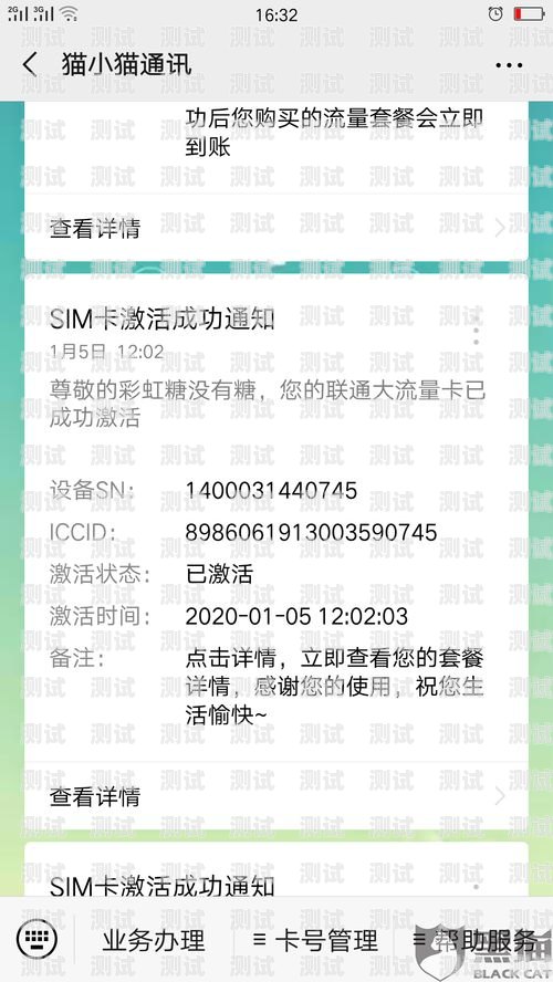 降低流量卡快手推广成本的有效策略流量卡快手推广成本高吗