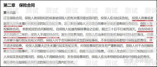 博主推广流量卡，如何利用社交媒体吸引流量并实现转化博主推广流量卡是真的吗