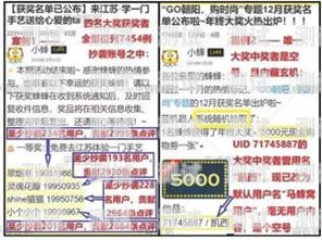 流量卡推广是否犯法？流量卡推广犯法嘛知乎