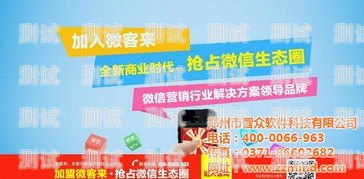 流量卡推广的创新之道，图片的力量流量卡推广方法图片大全