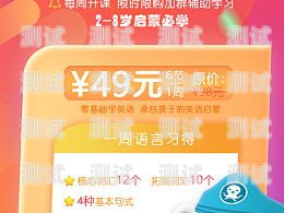 流量卡推广的创新之道，图片的力量流量卡推广方法图片大全