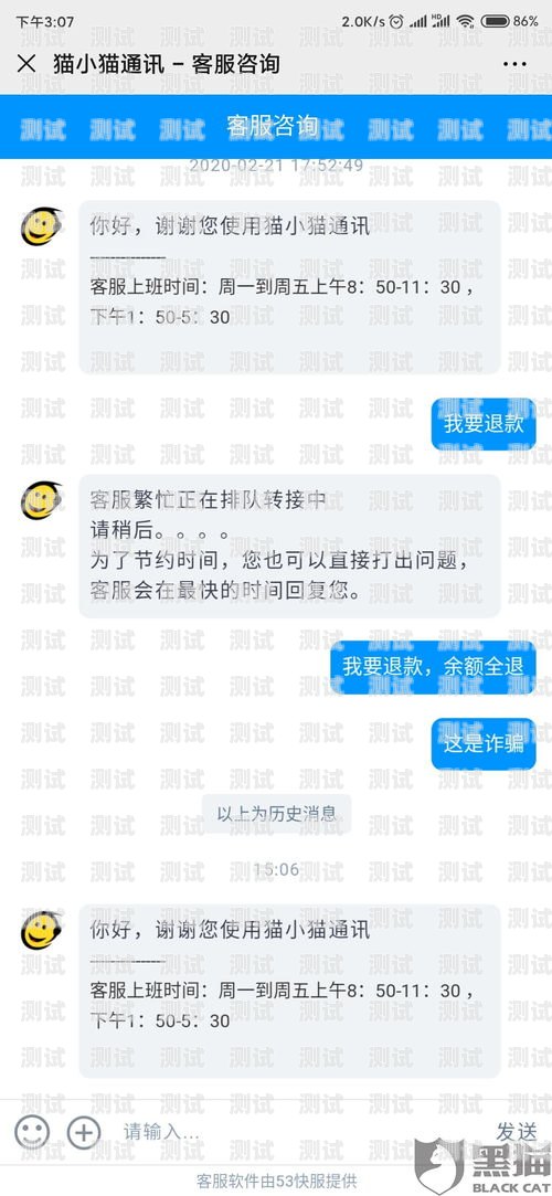 解锁无限流量，畅享快手世界！快手领流量卡广告