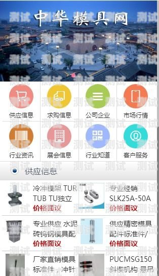 流量卡线上推广的创新策略与有效方法流量卡线上推广工作好做吗