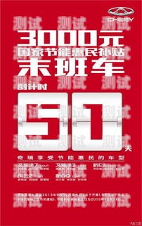 流量畅享，惠民先行——惠民流量卡推广中心惠民流量卡推广中心在哪