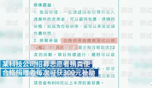 流量卡推广文案合集，助你轻松获取更多流量！流量卡推广文案合集怎么做