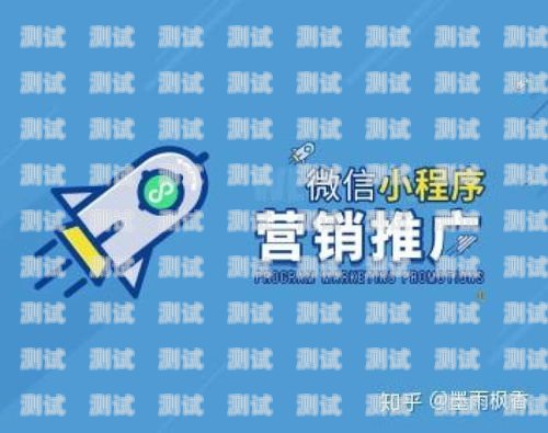 流量卡线上推广全攻略如何线上推广流量卡赚钱