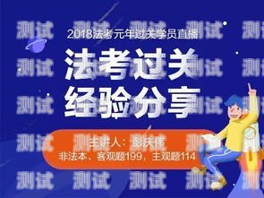 流量卡推广的新途径——直播推广拿到流量卡推广可以直播推广吗安全吗