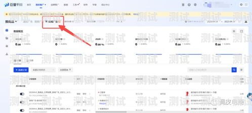 商品卡付费推广为何没有流量？商品卡付费推广都没流量怎么回事