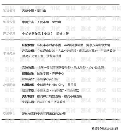 成为移动流量卡官方推广代理，开启无限商机移动流量卡官方推广代理是真的吗