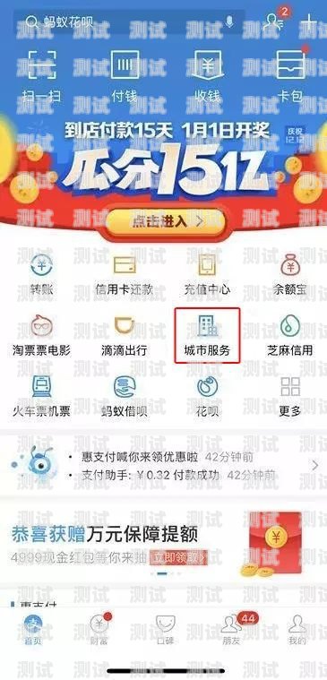 号易流量卡怎么推广号易流量卡怎么推广赚钱