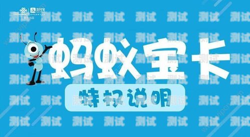 如何申请流量卡以推广作品推广作品怎么申请流量卡呢