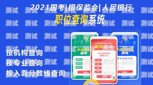 流量充值卡推广全攻略流量充值卡推广方案怎么写