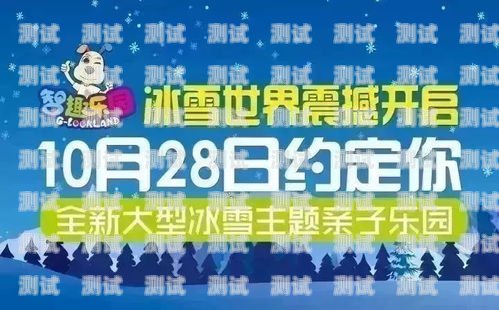 表白墙如何推广流量卡表白墙怎么推广