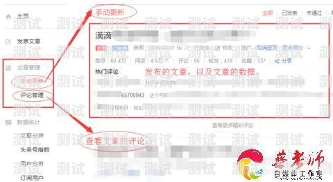 流量卡新选择，朋友圈助力无限可能朋友圈流量卡推广文案