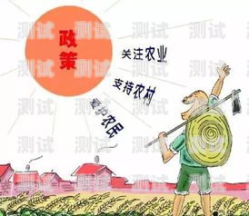 农村流量卡推广攻略农村流量卡怎么办