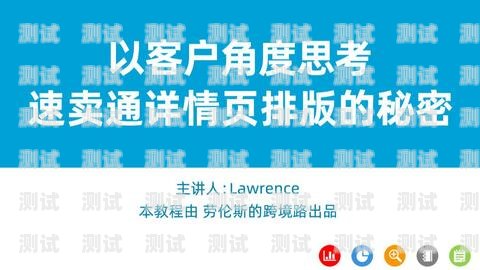 流量卡推广营销手段的全面分析流量卡推广营销手段分析怎么写