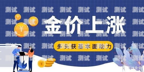 流量卡推广为何困难重重？为什么推广不了流量卡了