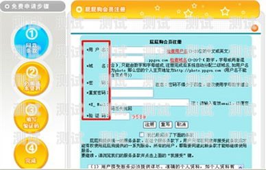 校园流量卡，让你的网络畅游无忧校园内推广流量卡违法吗