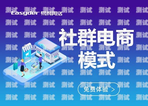 同城流量卡推广攻略同城怎么推广流量卡呢知乎