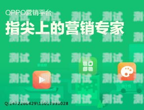 流量卡推广费怎么算流量卡推广费怎么算的