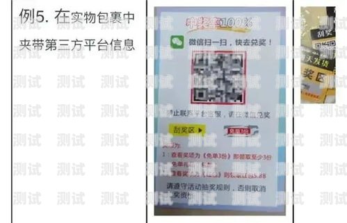 图文商品卡流量推广方案图文商品卡流量推广方案怎么写