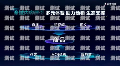 探索快手直播卡流量池推广的奥秘快手直播卡流量池推广是真的吗