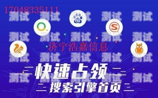 流量卡代理电销推广的全面指南流量卡代理电销推广怎么做