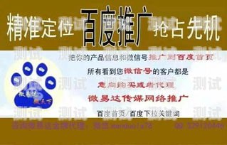 流量卡推广活动加入指南流量卡推广怎么加入活动中心