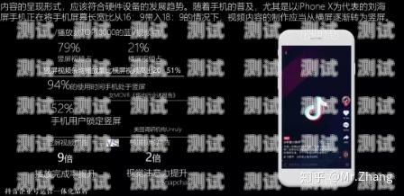 流量卡抖音推广成本，了解背后的秘密流量卡抖音推广成本多少