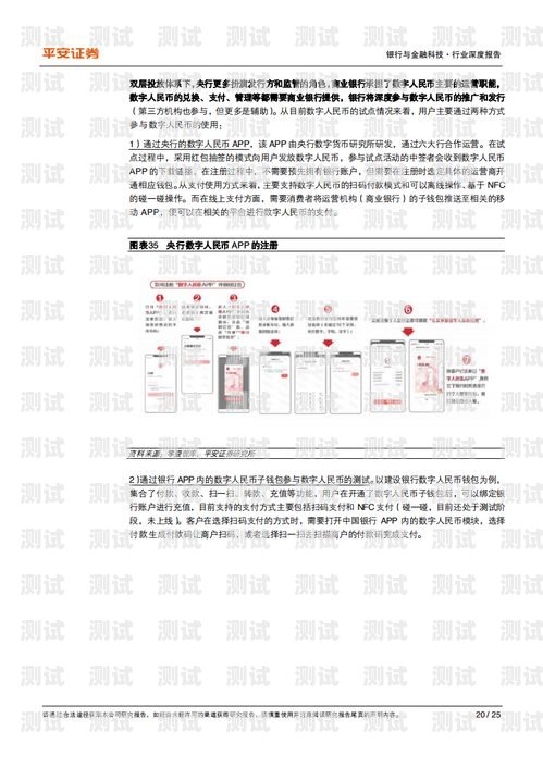 淘金云里的流量卡推广，机遇与挑战淘金云里的流量卡推广是真的吗