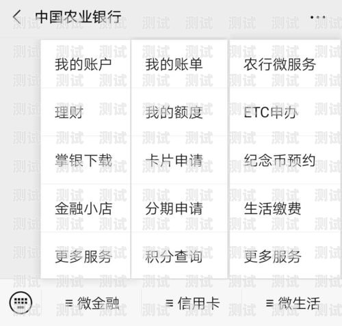 中国信用卡推广流量的策略与挑战中国信用卡推广流量怎么用