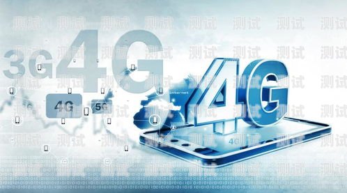 5G 大流量卡，畅享无限可能5g大流量卡推广是真的吗