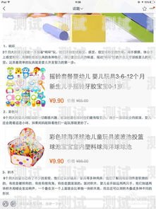 淘宝网上怎么推广流量卡淘宝网上怎么推广流量卡赚钱