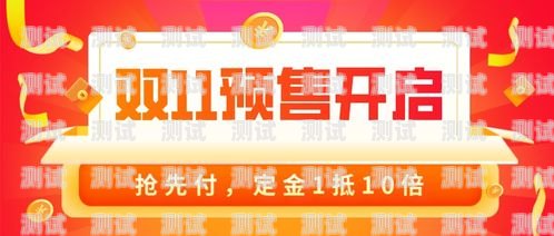 流量卡推广指南，如何吸引更多用户并提升销售业绩想做推广流量卡怎么弄的