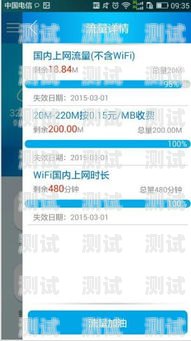 畅享无限流量，畅游数字世界！电信流量卡推广文案怎么写啊