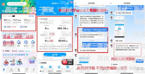 探索推广流量卡的最佳代入渠道推广流量卡代入渠道是什么意思