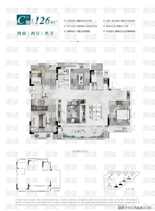 流量卡的暴利原因分析推广流量卡的暴利原因分析怎么写