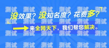 流量卡与点金推广，如何选择最适合你的营销方式流量卡好还是点金推广卡好