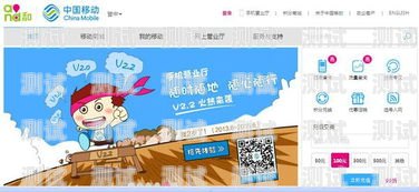 电话流量卡推广怎么做大电话流量卡推广怎么做大客户