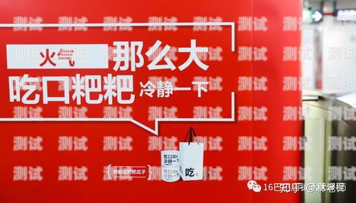 1. 突出卖点推广流量卡文案怎么写啊英文