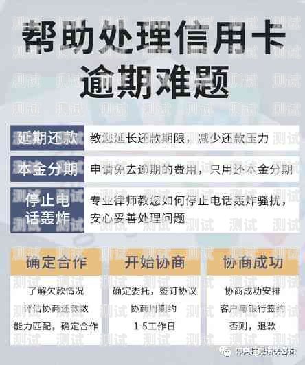 如何有效推广流量卡业务推广流量卡业务的方法有哪些