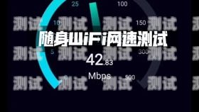 5G 流量卡视频推广，引领数字生活新时代5g流量卡视频推广是真的吗