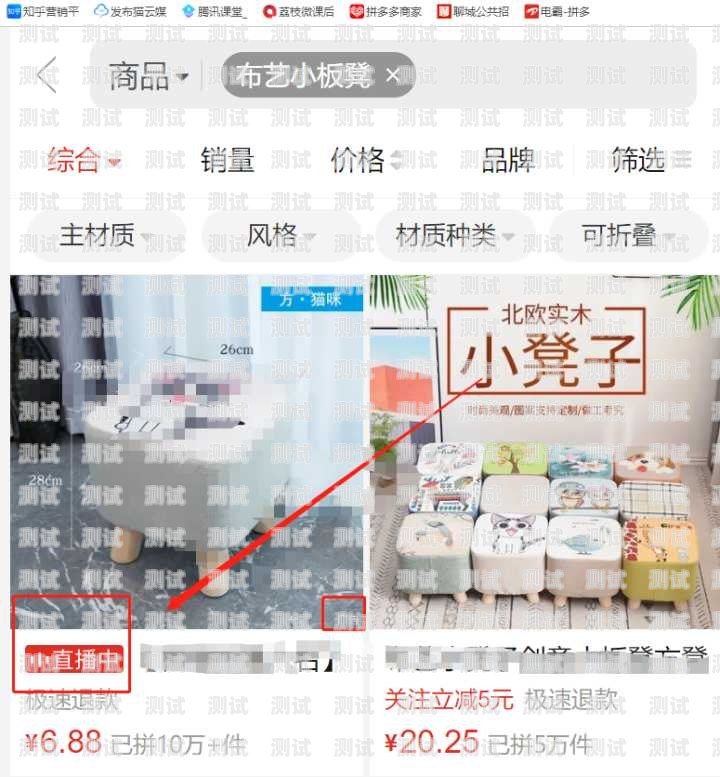 流量卡助力直播间，引爆内容传播流量卡如何推广直播间内容呢