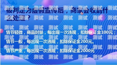 抖音流量卡推广指南，如何联系与合作抖音流量卡推广怎么联系客服