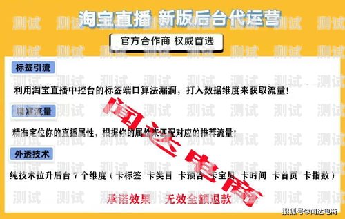 商品卡怎么推广打爆自然流量商品卡怎么推广打爆自然流量呢