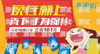 淘宝新品怎么拿流量卡推广淘宝新品怎么拿流量卡推广呢