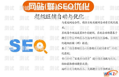 芜湖流量卡推广运营公司——专业助力流量卡业务腾飞芜湖流量卡推广运营公司有哪些