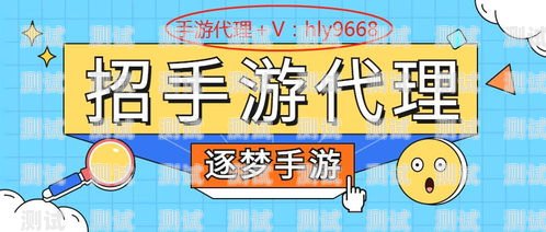 游戏推广怎样开通流量卡游戏推广怎样开通流量卡功能